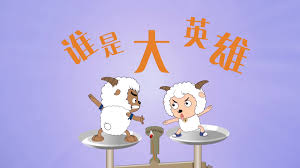 在线 偷窥 制服 另类_精品免费A片一区二区久久_在线免费畅享
